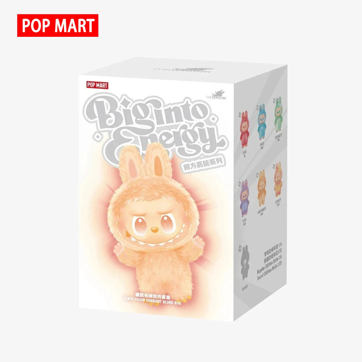 POP MART Labubu Plush Doll Collectible Figure Gift for Fans