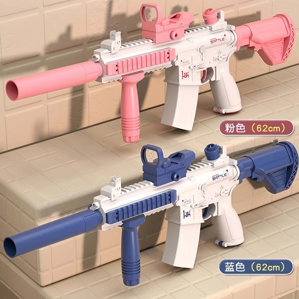 8pcs Large Capacity Automatic Water Spray Gun, A Fun Summer Toy Suitable For Both Adults And Children, Suitable For Beach/swimming Pool/outdoor Scenes, And A Great Birthday Gift
